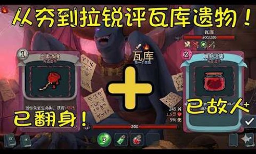 复方氨酚美沙瑞可说明书-复方氨酚美沙是什么药、复方氨酚美沙糖浆连续吃几天 -复方氨酚美沙副作用网