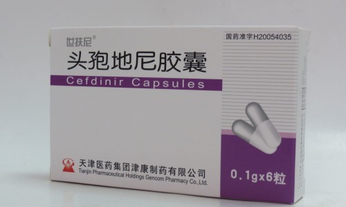 复方氨酚美沙瑞可说明书-复方氨酚美沙是什么药、复方氨酚美沙糖浆连续吃几天 -复方氨酚美沙副作用网