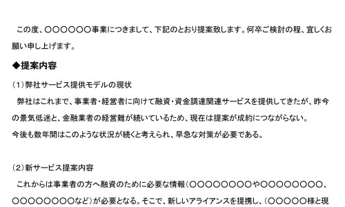 复方氨酚美沙糖浆用量用法-复方氨酚美沙是什么药、复方氨酚美沙糖浆连续吃几天 -复方氨酚美沙副作用网
